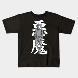 Demon Frank Kids T-Shirt